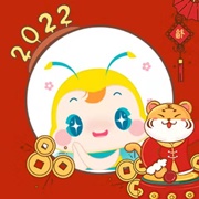 新年一起不亦樂“虎”吧~老師祝福、紅包封面、福氣頭像速速領(lǐng)>