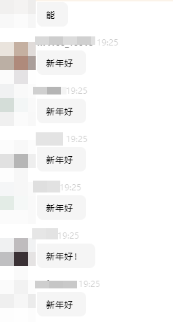 大型刷屏現(xiàn)場(chǎng)：尊享無憂班預(yù)習(xí)直播溫習(xí)被學(xué)員控評(píng)了？