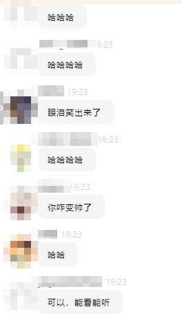 大型刷屏現(xiàn)場(chǎng)：尊享無憂班預(yù)習(xí)直播溫習(xí)被學(xué)員控評(píng)了？