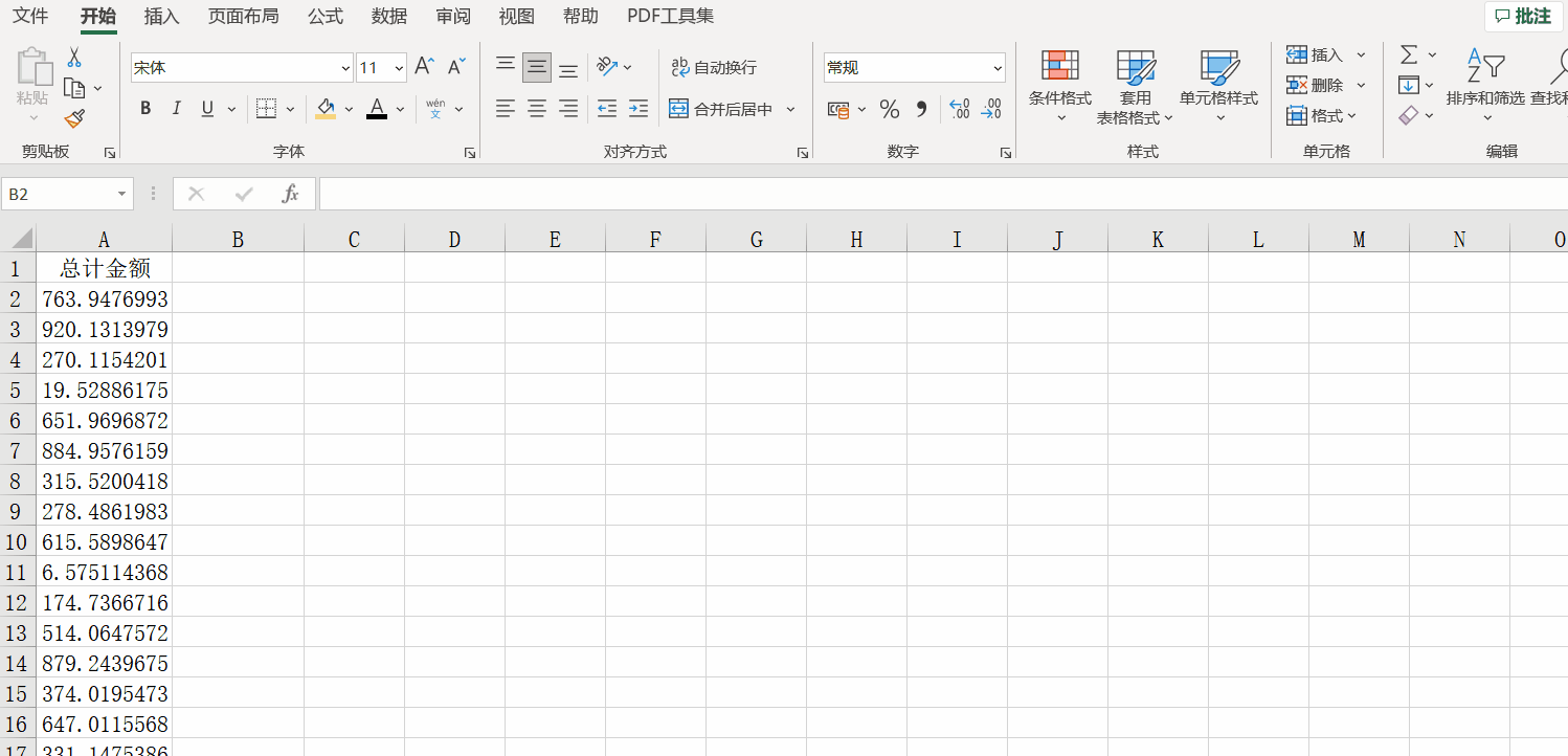 用int、mod嵌套將加班小時(shí)換算為天數(shù)的操作方法！