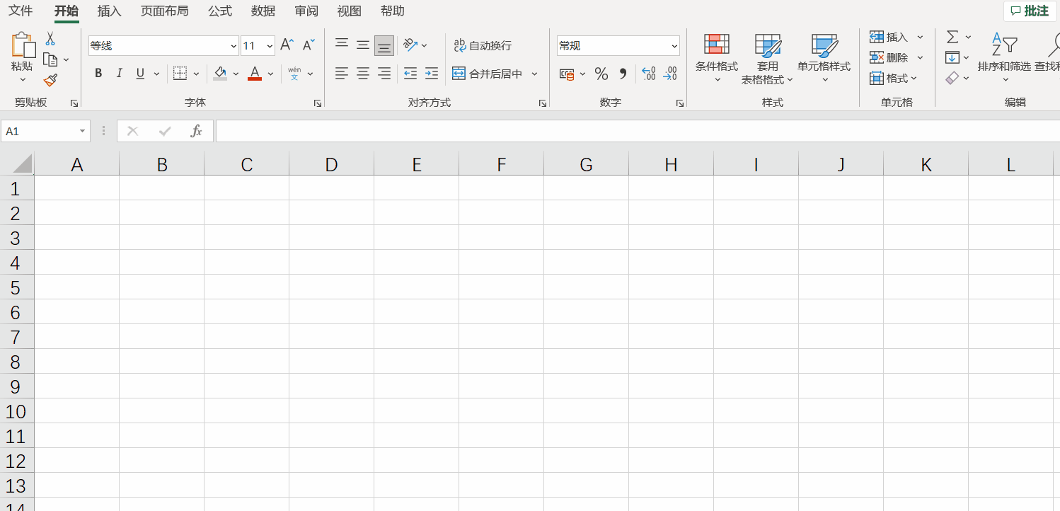 用int、mod嵌套將加班小時(shí)換算為天數(shù)的操作方法！