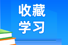 一個(gè)案例看懂counta函數(shù)的使用！統(tǒng)計(jì)類別個(gè)數(shù)！
