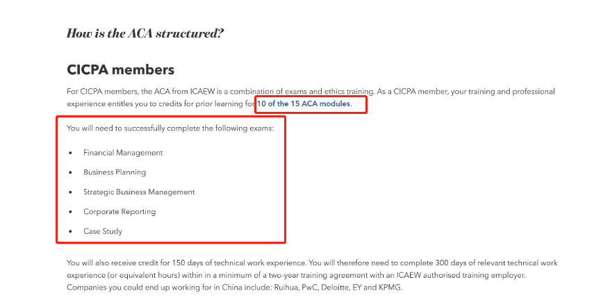 @CPAer 這些人可以免考注會 快看看有沒有你？