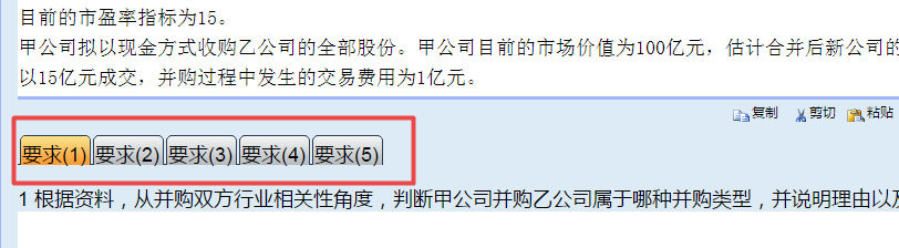 2022高會(huì)考前一定要解決這些問(wèn)題 否則等于白學(xué)！