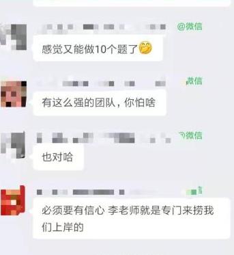 中級(jí)會(huì)計(jì)報(bào)名倒計(jì)時(shí) 這些問(wèn)題你是不是遇到了？