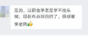 中級(jí)會(huì)計(jì)報(bào)名倒計(jì)時(shí) 這些問(wèn)題你是不是遇到了？