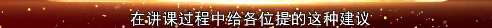 2022高會(huì)考前焦慮 學(xué)不下去？前輩傳授你備考秘訣！