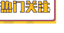請(qǐng)查收！西藏那曲縣2022年注會(huì)考試報(bào)名入口