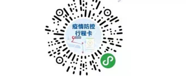 寧夏吳忠2022年初級會計考試時間確定！附疫情防控要求~