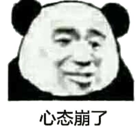 一題做半天？做題的正確姿勢(shì)你get了嗎？