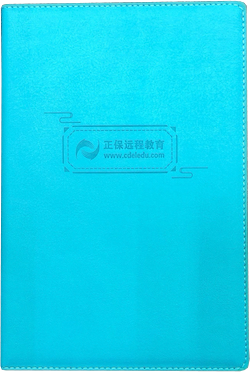 【好物推薦】中級備考 超實用的備考好物大清單！