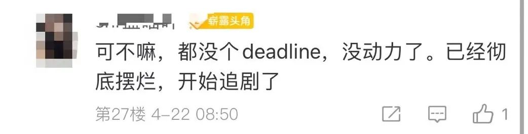 初級延期就擺爛了？一年拿兩證！一起來同時備考中級 