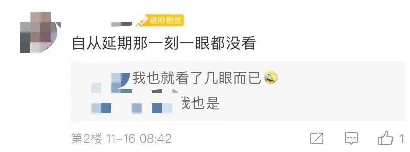 初級延期就擺爛了？一年拿兩證！一起來同時備考中級 