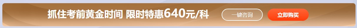 【答疑】拿下注冊會計師證書就等于高薪嗎？