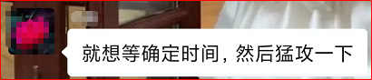 高會(huì)考試延期后 打亂了節(jié)奏 很少看書學(xué)習(xí)？怎么辦？