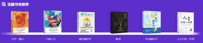 【對話財會引路人】第27期：李小薇——新生代注會女神 正在努力的你足夠耀眼！