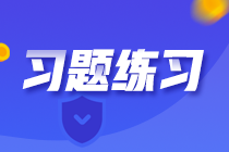 杭超老師帶你學(xué)會(huì)注會(huì)戰(zhàn)略！核心主觀105題速來領(lǐng)??！