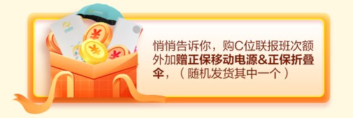 距離中級會計考試不足百天 李忠魁老師助力考前奪魁密訓(xùn)
