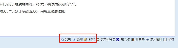 如何才能學(xué)好中級(jí)會(huì)計(jì)職稱？多做題很重要！