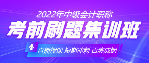一學全會 一做全廢 做題苦難戶？刷題你該這樣刷！