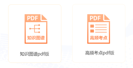 注會(huì)萬人?？级Ｖ谐霈F(xiàn)多位滿分學(xué)員！下一位是你嗎？
