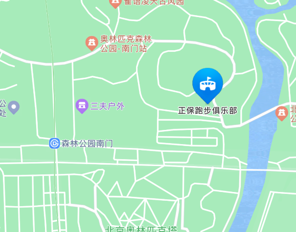 正保跑步俱樂部奧森跑者服務(wù)站正式落成 快來打卡！