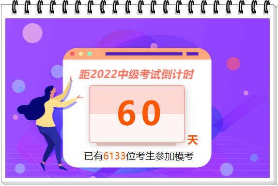 ?？既藬?shù)