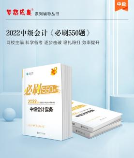 60天倒計(jì)時：沖刺備考這些“大坑”你要避免