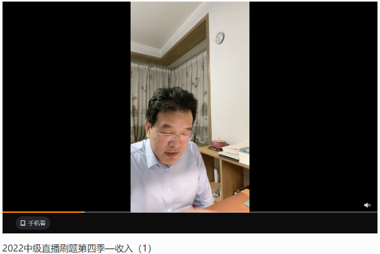 考前沖刺！老師們的“救命資料”你要知道！