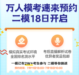 中級(jí)會(huì)計(jì)?？挤?jǐn)?shù)低？沒(méi)過(guò)60分？那我還有希望拿下考試嗎？