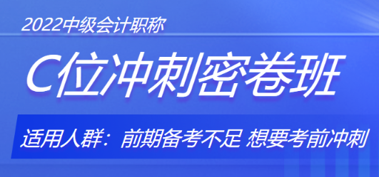 你還想放棄？其他這些人都“學(xué)瘋了”