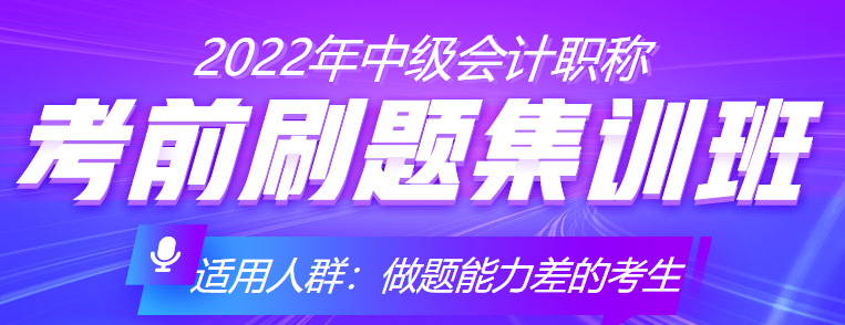 99%的中級(jí)備考小白，都會(huì)遇到的背誦“大坑”看看你中了幾個(gè)？