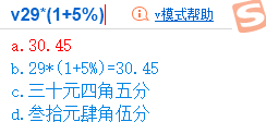 中注協(xié)規(guī)定！CPA考試只能攜帶這種計算器！