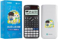 中注協(xié)規(guī)定！CPA考試只能攜帶這種計算器！