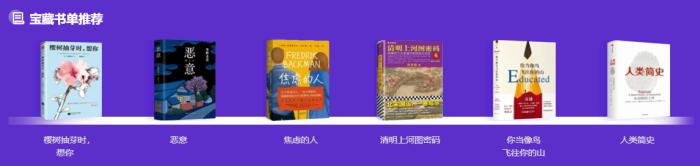 【對話財會引路人】第29期：豆阿凱—看樂觀派“雙法女王”，佛系贏戰(zhàn)職場路！