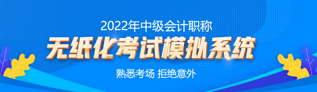 “無紙化”操作系統(tǒng)的使用技巧！