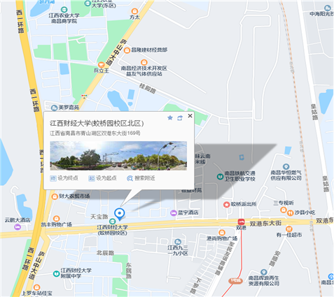 2022年度全國(guó)會(huì)計(jì)專業(yè)技術(shù)初級(jí)、高級(jí)資格考試（南昌考區(qū)）的補(bǔ)充通知（8月5日）