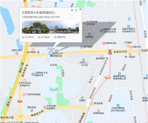 2022年度全國(guó)會(huì)計(jì)專業(yè)技術(shù)初級(jí)、高級(jí)資格考試（南昌考區(qū)）的補(bǔ)充通知（8月5日）