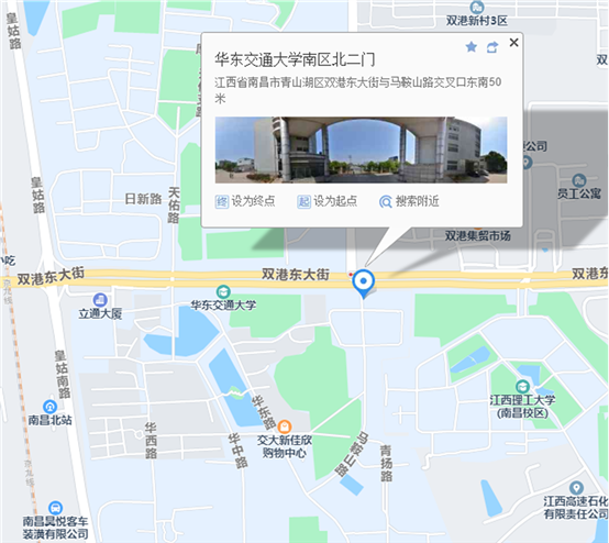 2022年度全國(guó)會(huì)計(jì)專業(yè)技術(shù)初級(jí)、高級(jí)資格考試（南昌考區(qū)）的補(bǔ)充通知（8月5日）