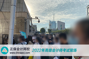 2022年高級會計(jì)師考試8月7日開考 預(yù)祝大家旗開得勝！