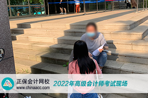 2022年高級會計(jì)師考試8月7日開考 預(yù)祝大家旗開得勝！