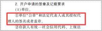 2022年初級會計考試試題及參考答案《經(jīng)濟法基礎(chǔ)》