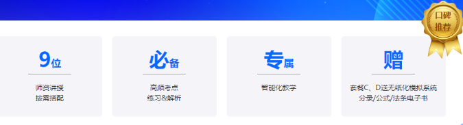 為什么選高校實(shí)驗(yàn)班？
