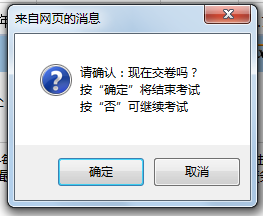 2022中級(jí)會(huì)計(jì)職稱財(cái)務(wù)管理無紙化輸入技巧 一定掌握3點(diǎn)！