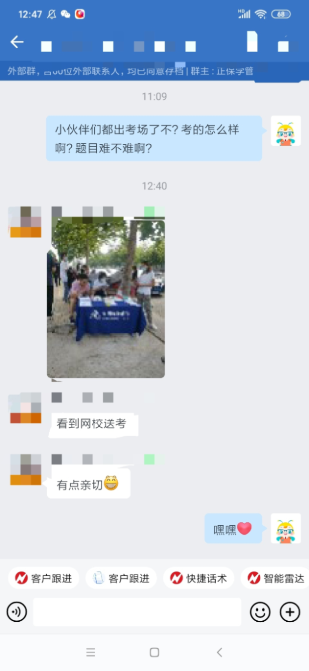 太太太厲害了 注會(huì)考試這些考點(diǎn)我都見(jiàn)過(guò)！
