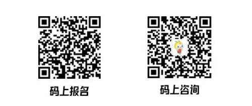 【正保體育】青少年體能培訓(xùn)課正式開(kāi)班啦！