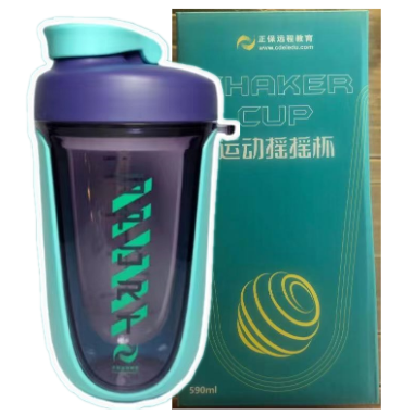 中級(jí)會(huì)計(jì)職稱公眾號(hào)免費(fèi)領(lǐng)獎(jiǎng)品啦！