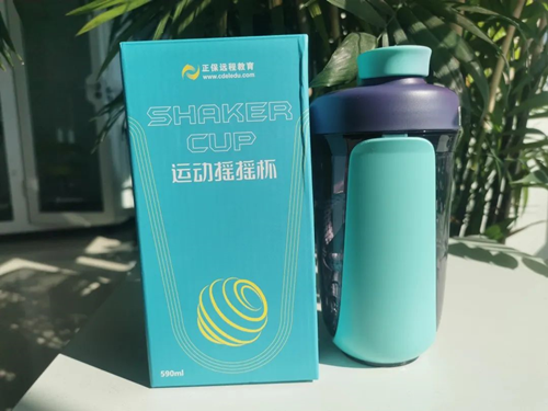 @初級er：一定不要錯過這個好消息！包郵免費(fèi)領(lǐng)&好課限時送