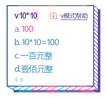 2022年中級會計延期考試還是實行無紙化考試方式嗎？