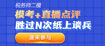 ?？级? suffix=